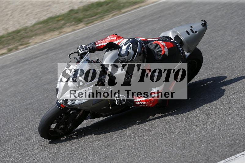 /28 25.07.2026  Speer Racing ADR/Gruppe rot/949